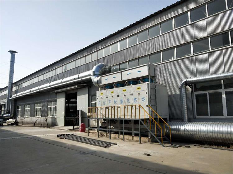 哈尔滨乐普实业集团德州分公司